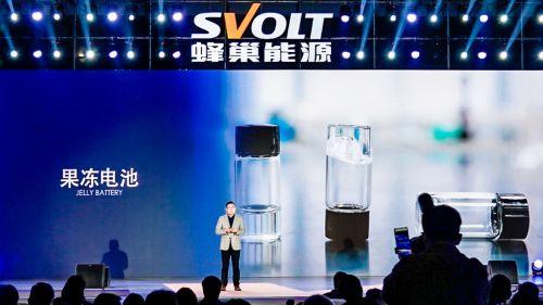 最新日本黑科技爆料,颠覆性创新引领未来科技潮流” 第3张 最新日本黑科技爆料,颠覆性创新引领未来科技潮流” 第3张