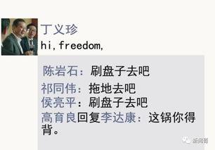 新闻怎么投稿爆料,携手共筑舆论监督——新闻投稿爆料指南  第3张