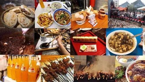 西安美食爆料事件视频,视频揭秘地道风味背后的故事  第2张