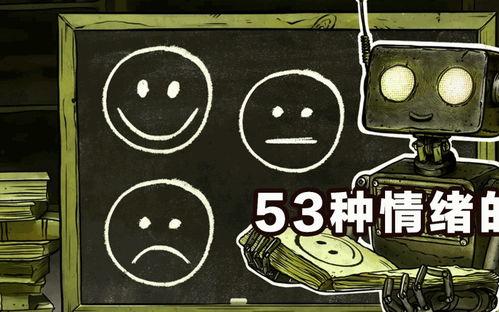 黑料吃瓜网站免费入口  第1张